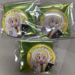 2026年最新】レベッカ宮本の人気アイテム - メルカリ