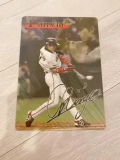 新庄　下敷き 2025年最新】新庄下敷きの人気アイテム - メルカリ