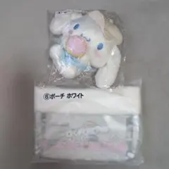 サンリオ当りくじ　シナモン　マスコット&ポーチ