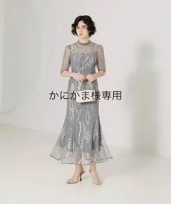 Leja マーメイドフレアワンピースドレス