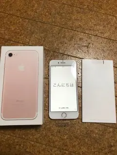 iPhone 7 Rose Gold 32 GB Softbank