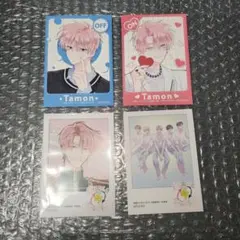 多聞くん今どっち！？　ギャップ男子 両面ミニイラストカード　その他４種