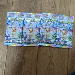 初期ゴールドパック2009 未開封ボックス シュリンク付き - メルカリ