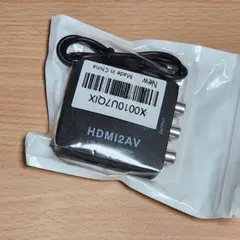 【新品】HDMI to AV変換コンバーター
