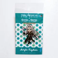 2025年最新】ff7 未開封の人気アイテム - メルカリ