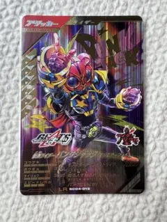 2025年最新】ガンバレジェンズ パンクジャック lrの人気アイテム