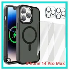 新品✨iPhone 14 Pro Max用 マグネット式ケース MagSafe