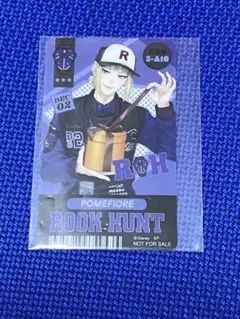 ツイステッドワンダーランド 購入特典 カード ルーク