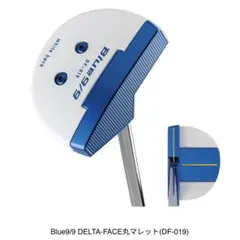 【生産終了】kasco blue9/9 DELTA-FACE丸マレットのサムネイル