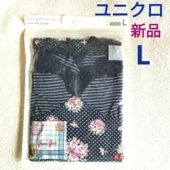 【新品】 ユニクロ Green Gateコラボ コットンキャミソール L