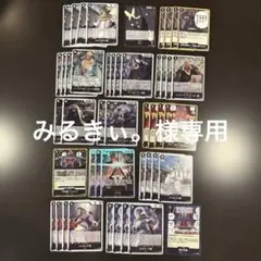 ワンピース カード　黒イム　デッキパーツ