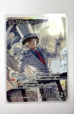 名探偵コナン TCG ヴァイスシュヴァルツブラウ☆怪盗キッド - メルカリ