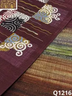 作家物 堀省平 ORIENT 袋帯 金彩 花菱文様 唐花 正絹 六通 Q1302 