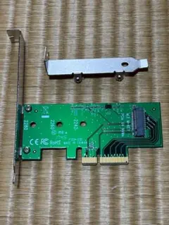 玄人志向 M.2-PCIe M.2 SSD変換PCIe インタフェースカードのサムネイル