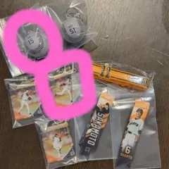 【専用】こまつな　プロフィール読んでください 様