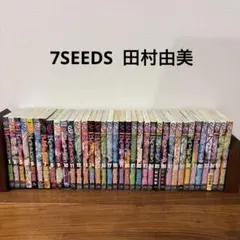 7seeds