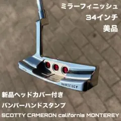 スコッティキャメロン カリフォルニア デルマー ハニーディップ 極美品