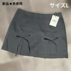 新品★GRLグレイル　リボン付　ミニスカート　インパン付　Ｌ　グレー　かわいい