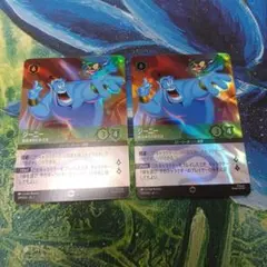 ロルカナ　物語のはじまり　ジーニー　エンチャンテッド　PSA10 PSA10】ロルカナ 物語のはじまり ジーニー エンチャンテッド