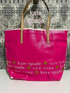【美品】kate spade ケイトスペード レザー トートバッグ 肩掛け