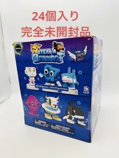 【gorigoriNSSU様専用】ROBLOX STEAL A BRAINROT