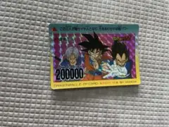 ドラゴンボールZ アマダ オリジナルレーザーカード - メルカリ