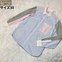 メゾンキツネ フォックスロゴ ストライプシャツ 長袖 サイズ38 刺繍ロゴのサムネイル
