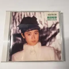 原田知世/時をかける少女【DREAM PRICE 1000シリーズ/国内盤】