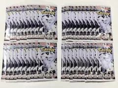 NEW 40PACKS White Flare ホワイトフレア sv11W