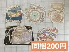 コラージュシート　素材カット50枚以上のサムネイル