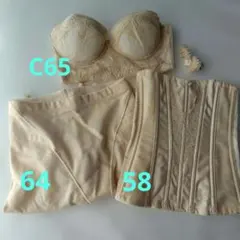 FOURSIS&Co. フォーシスアンドカンパニーブライダルインナーセットC65