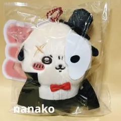 まじかるちいかわ　ラッコ　マスコット
