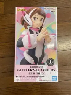 僕のヒーローアカデミア お茶子 フィギュア