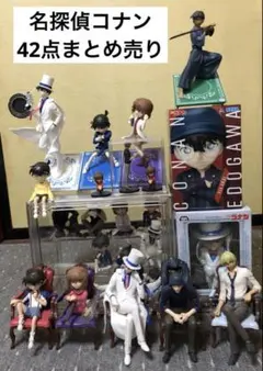 名探偵コナン　42点まとめ売り