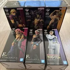 ジョジョの奇妙な冒険一番くじ A賞B賞C賞E賞F賞ラストワン賞おまけ付き未開封