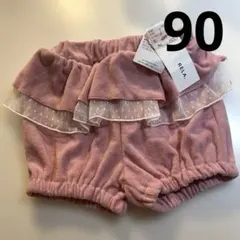 Item thumbnail for item d8897820-fb8a-4a15-b8ba-35afe56ab5ef