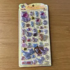 うるちゅる　POP SEAL トムとジェリー