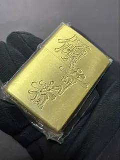 ZIPPO バジリスク 甲賀忍法帖 両面加工 2018年 着火確認済 - メルカリ