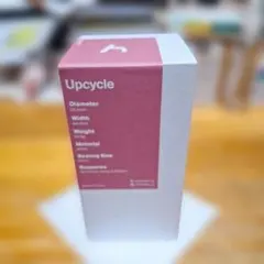 アップサイクル