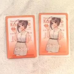 2026年最新】艦これ ウエハースの人気アイテム - メルカリ