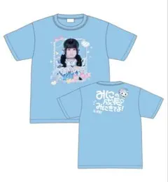 長月あおい×ヴィレッジヴァンガード限定コラボTシャツ XLサイズ - メルカリ