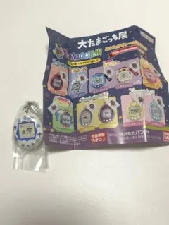 たまごっち カプセルトイ みみっち