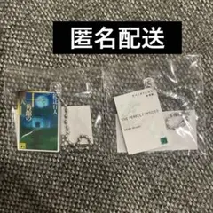 すべてがFになる　十角館の殺人　チャーム 2個セット　講談社