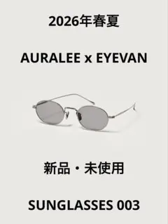 AURALEE×EYEVAN_SUNGLASSES 003_アンティークゴールド - メルカリ