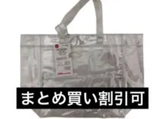 DAISO クリアバッグ トートバッグ 透明のサムネイル