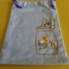 ハンドメイド　刺繍入り巾着袋