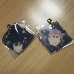 おもち様 リクエスト 2点 まとめ商品