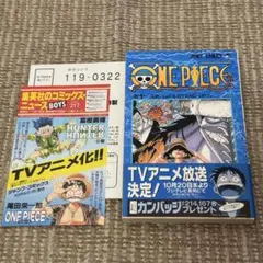 2026年最新】ワンピース 初版 10 巻の人気アイテム - メルカリ