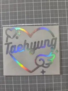 BTS V テテ テヒョン ホログラムステッカー アミボムステッカー