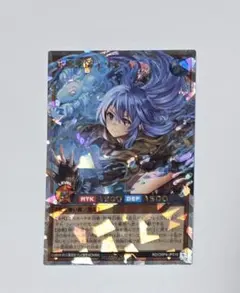 遊戯王 ラッシュデュエル 水霊術師エリア オーバーラッシュレア オバラ